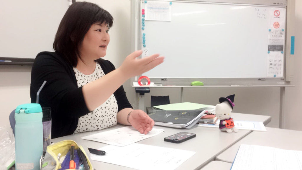 日本語教師プロファイル後藤理恵子さん―人生はいくらでもやり直せる！