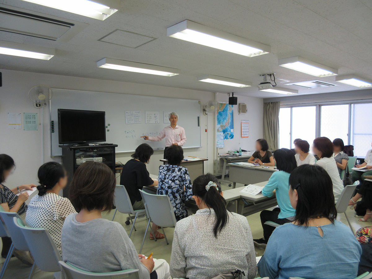 自然体で誰でも参加しやすい雰囲気が魅力――ABK日本語教育勉強会