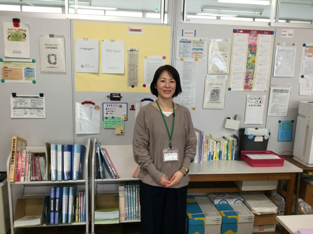 日本語教師プロファイル五十嵐雪子さんー日本語支援が必要な中学生に日本語を教える