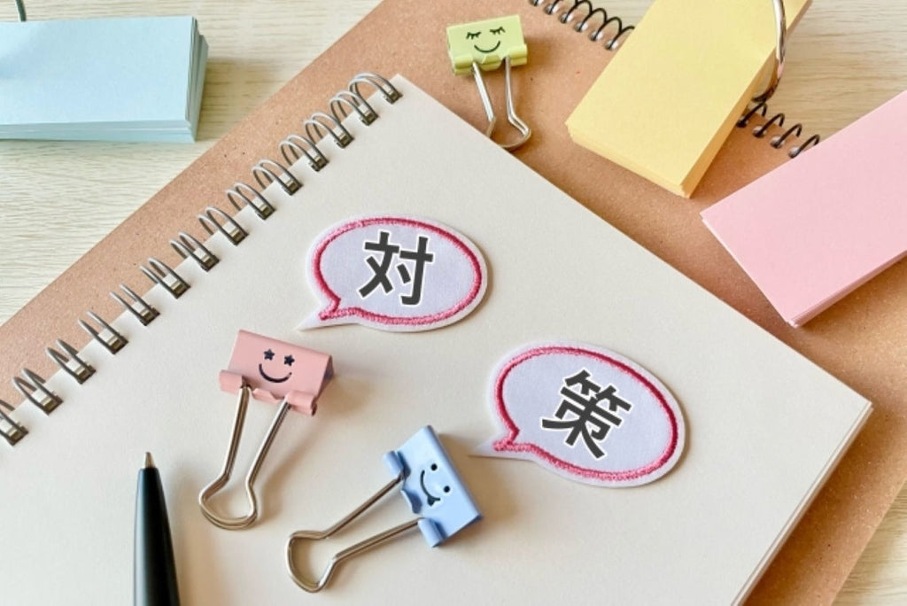 日本語教育能力検定試験の“新”出題範囲対策２～言語と社会