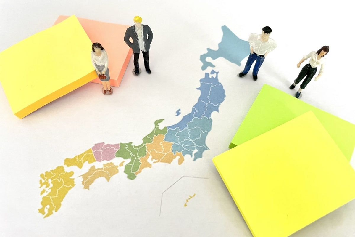 全国の自治体が立てた地域日本語教育の課題とは？