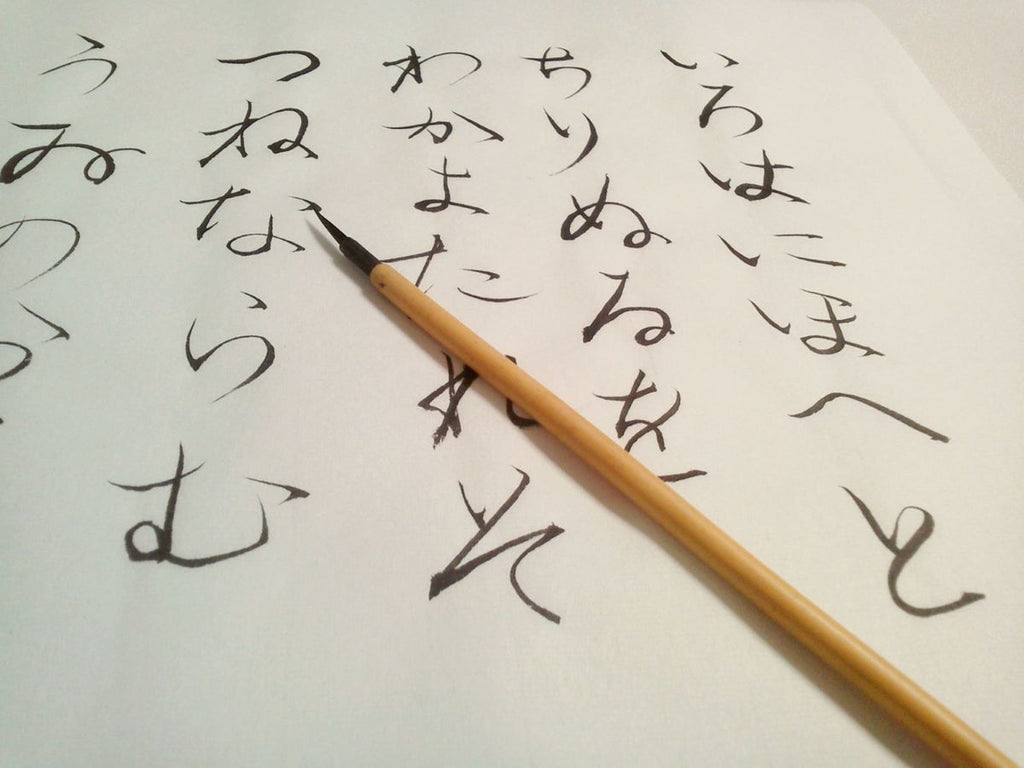 書いて覚える、だけじゃないー覚えるための工夫が詰まった、アルクの「日本語文字学習シリーズ」