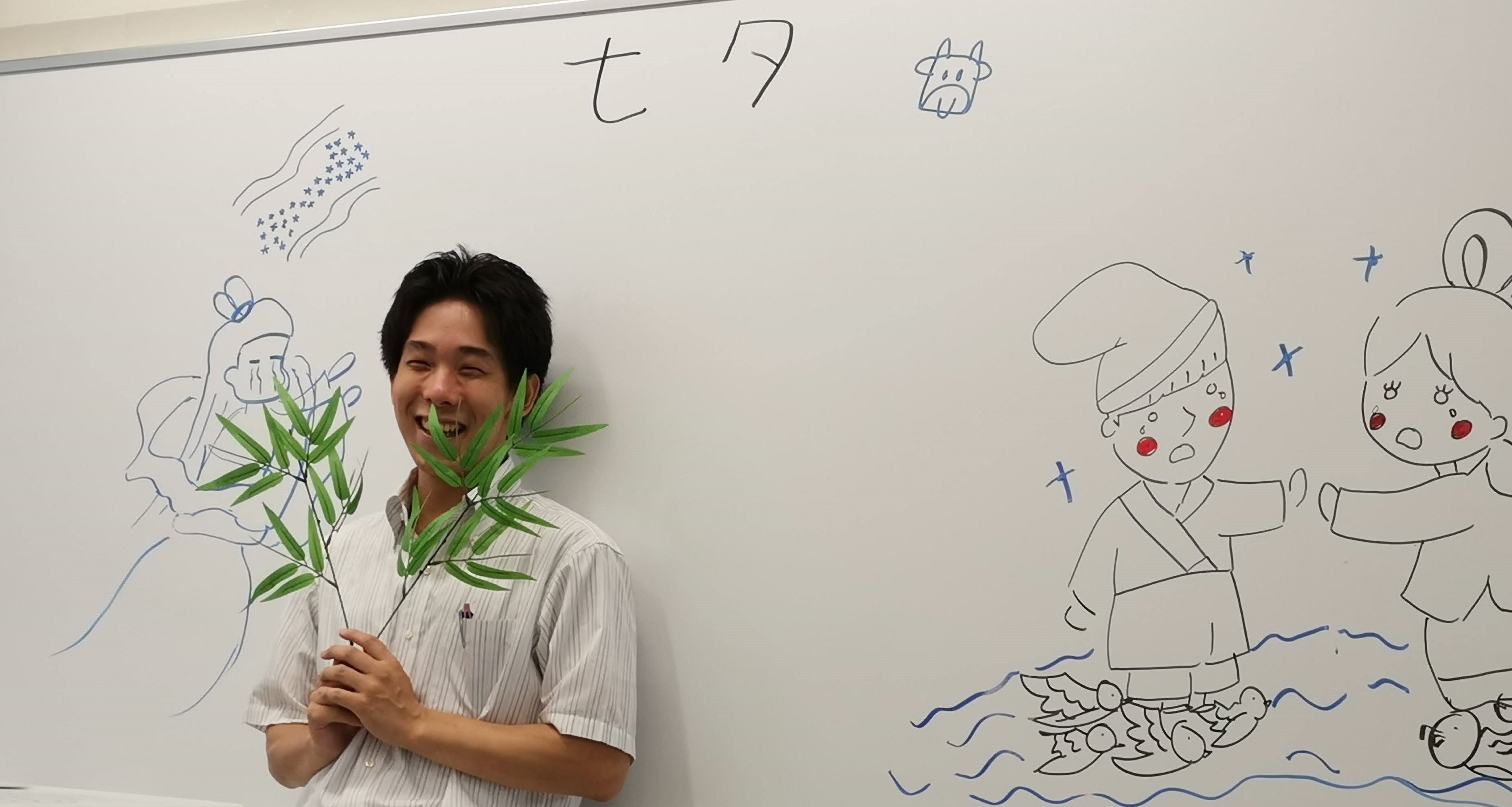 日本語教師プロファイル北琢磨さんー人との関りを大切に、言語の楽しさを知って