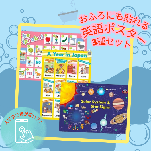 その他の教材・商品 – アルクショップ その他の教材・商品 – アルクショップ