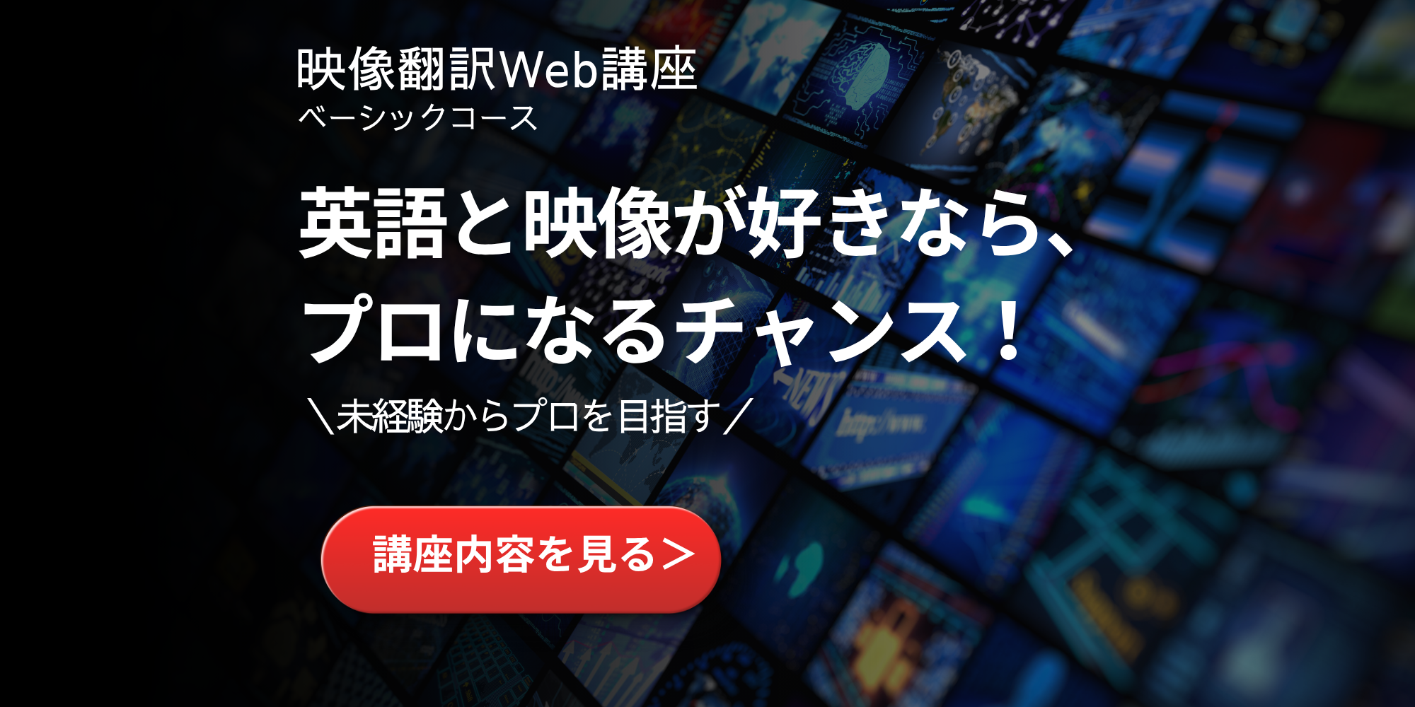 アルクショップ