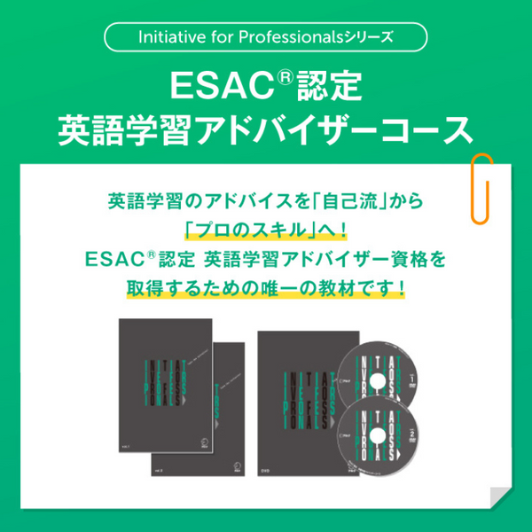 Amazon | う07-042 アルク地球人ムック 英語ギライから